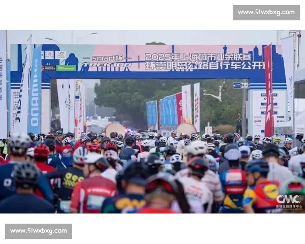 近 2000 骑手逐风崇明:世巡赛赛道上的圆梦时刻